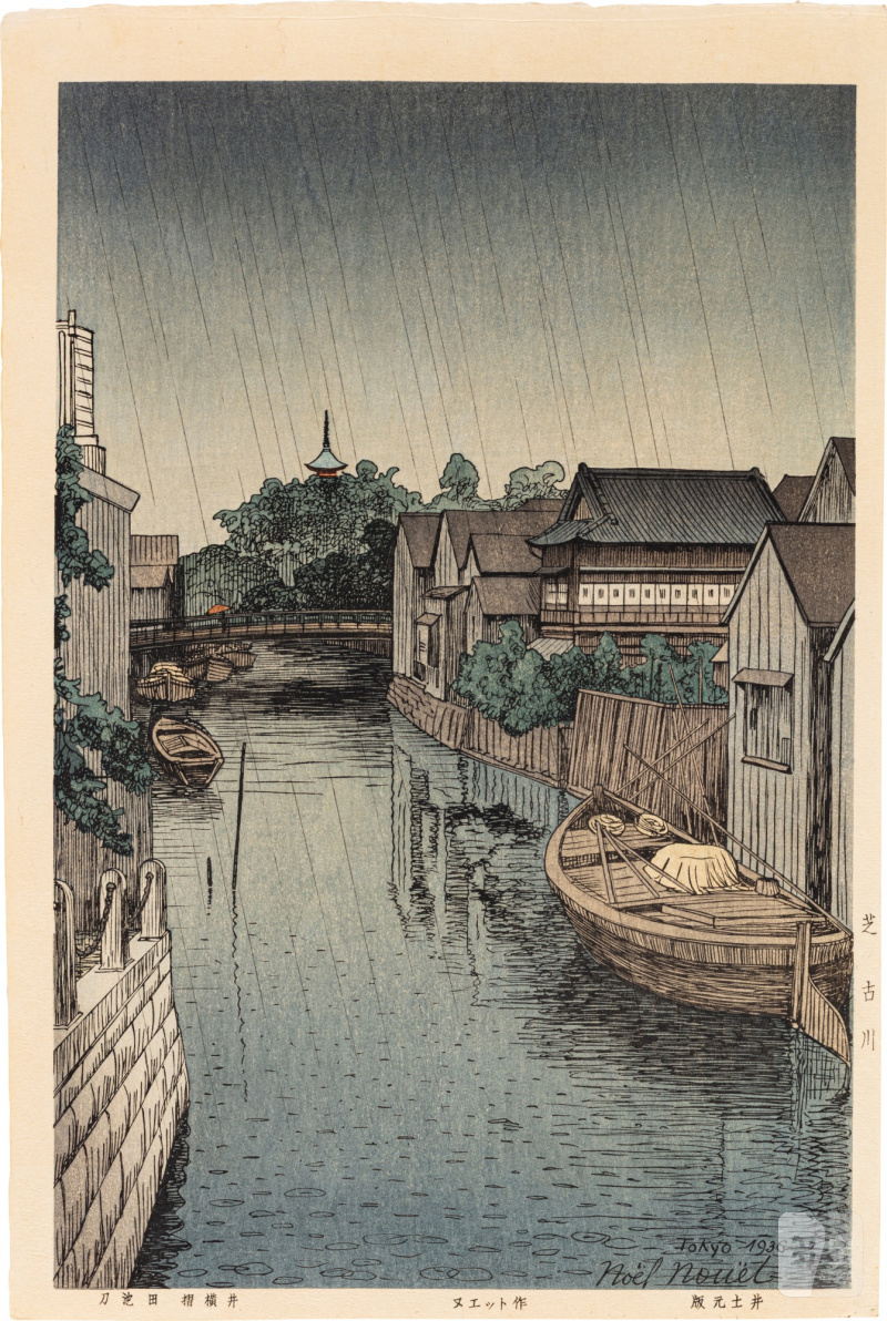 Noël Nouët (1885-1969) | The complete set of Scenes of Tokyo, Twenty-four Views (Tokyo fukei zen nijuyonmai) | Showa period, 20th century - 图19